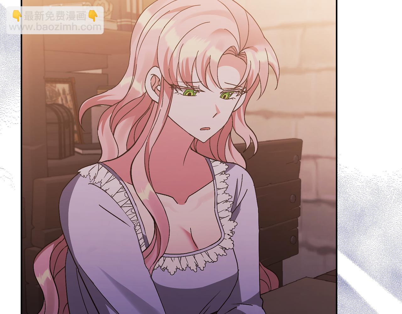 領養男主後把他寵大 - 第8話 第一筆薪水(2/4) - 3