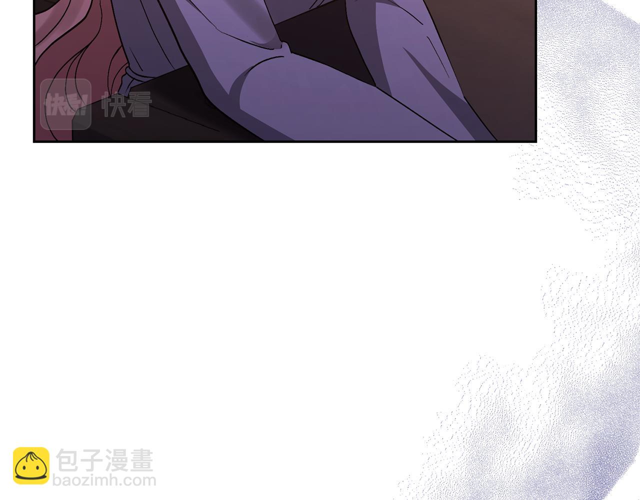 領養男主後把他寵大 - 第8話 第一筆薪水(2/4) - 4