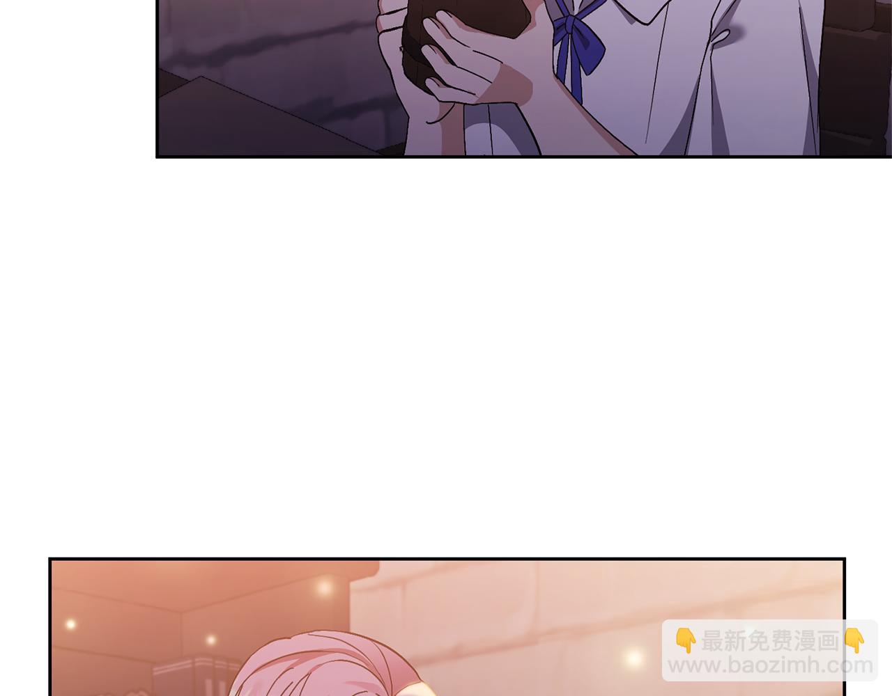 領養男主後把他寵大 - 第8話 第一筆薪水(1/4) - 8