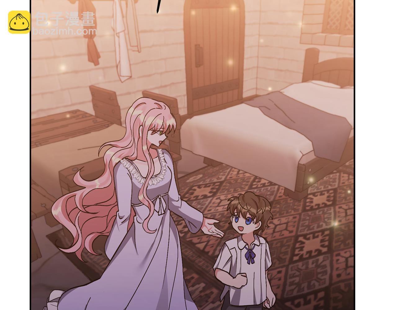 領養男主後把他寵大 - 第8話 第一筆薪水(2/4) - 7