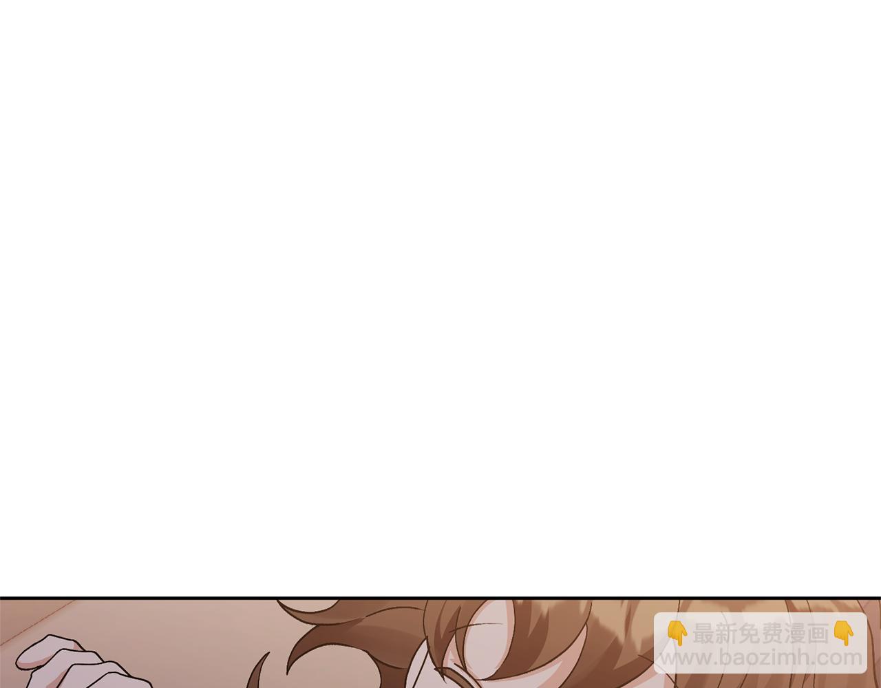 領養男主後把他寵大 - 第8話 第一筆薪水(2/4) - 3