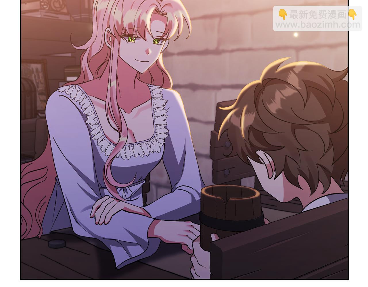 領養男主後把他寵大 - 第8話 第一筆薪水(1/4) - 1