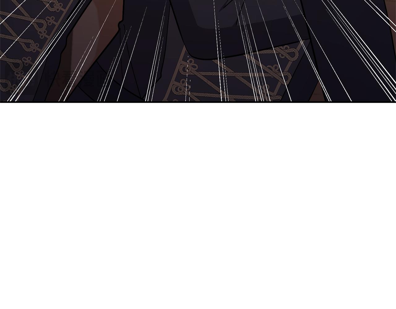 領養男主後把他寵大 - 第70話 搬一起住吧(3/5) - 5