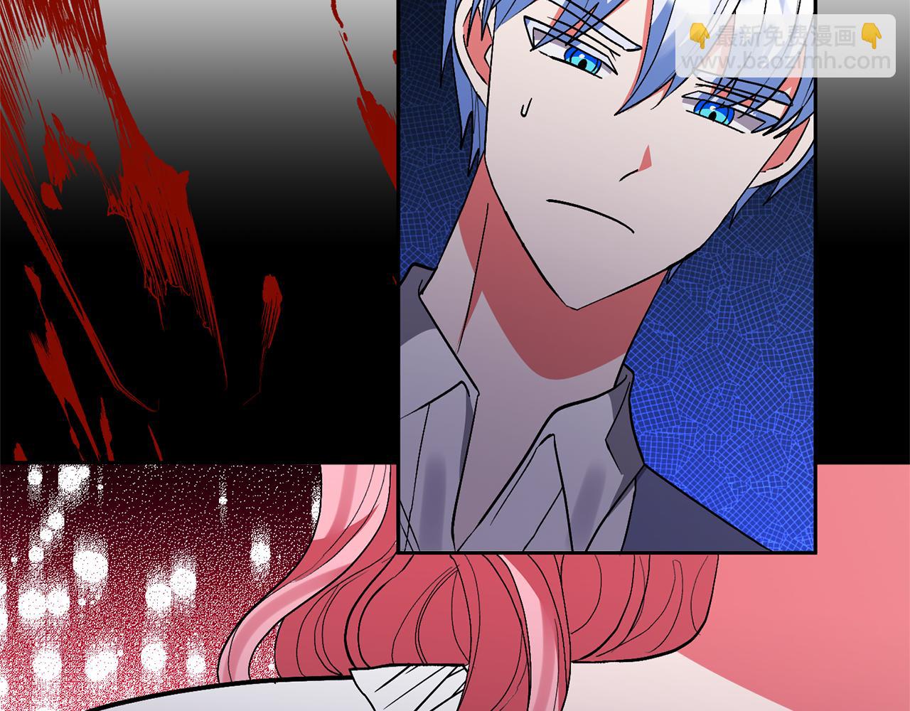 領養男主後把他寵大 - 第70話 搬一起住吧(3/5) - 2