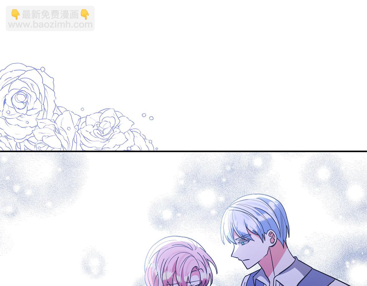 領養男主後把他寵大 - 第70話 搬一起住吧(3/5) - 6