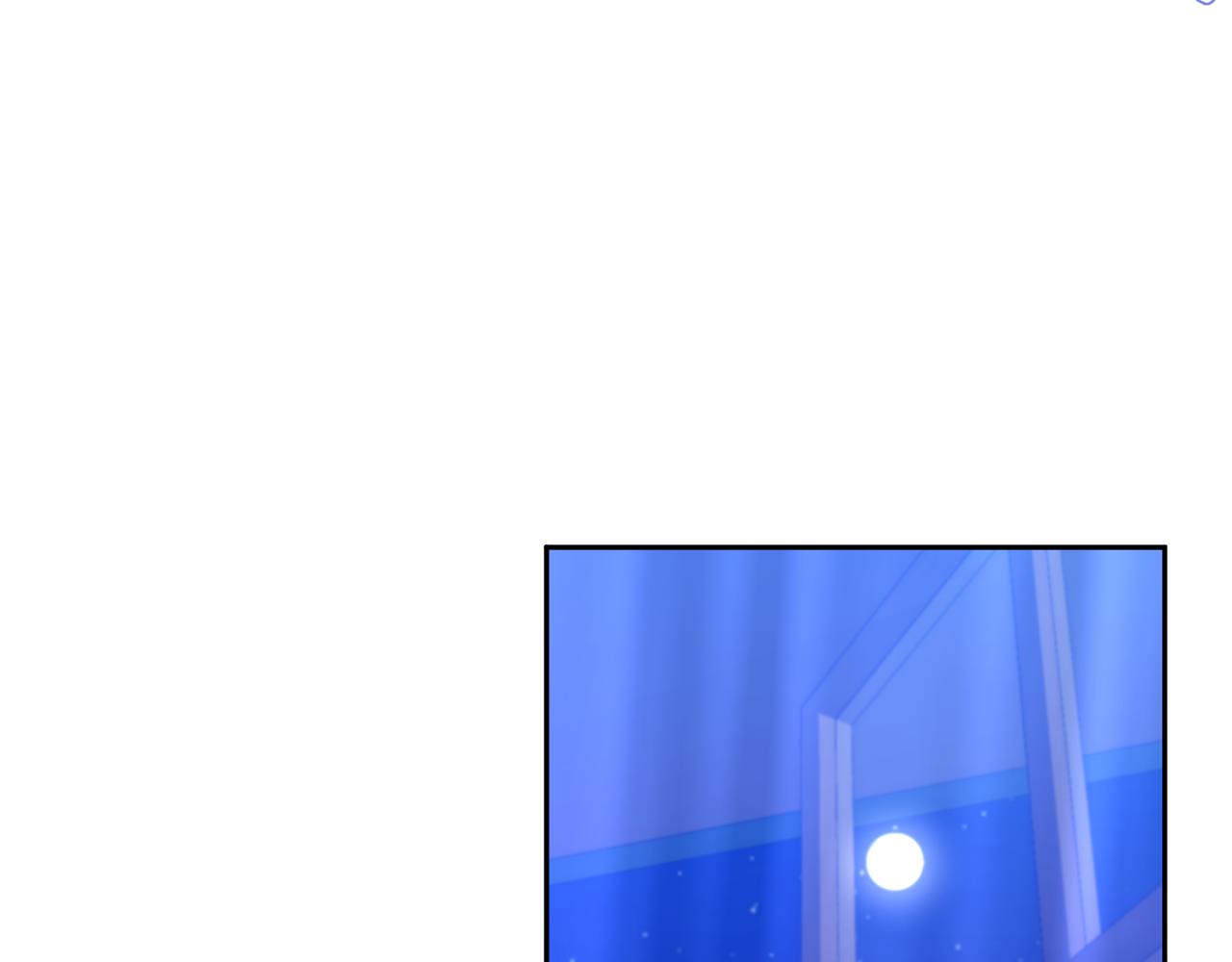 領養男主後把他寵大 - 第70話 搬一起住吧(3/5) - 8