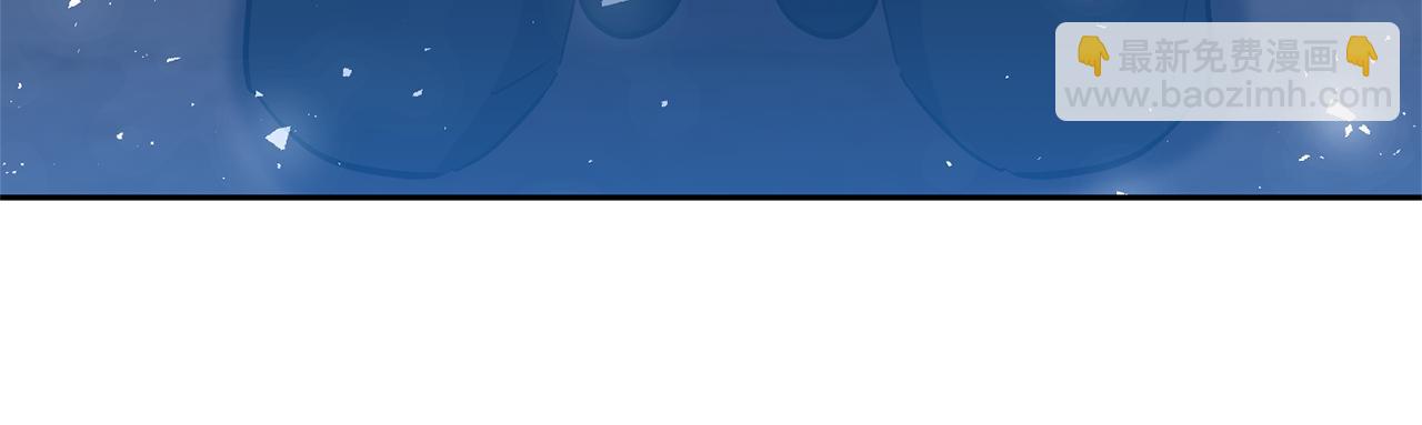 領養男主後把他寵大 - 第70話 搬一起住吧(3/5) - 6