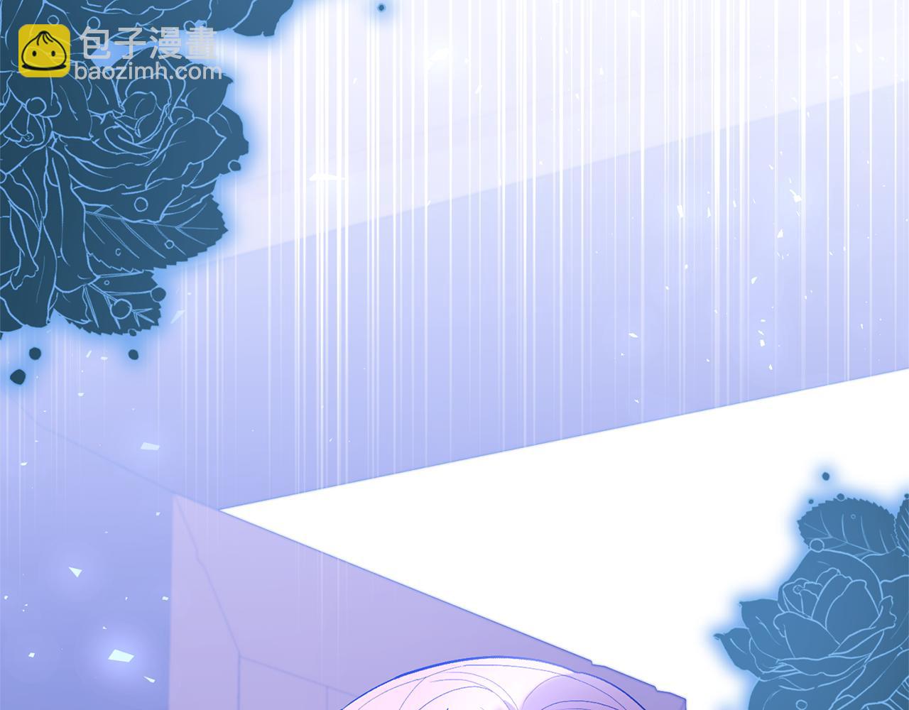 領養男主後把他寵大 - 第70話 搬一起住吧(1/5) - 4