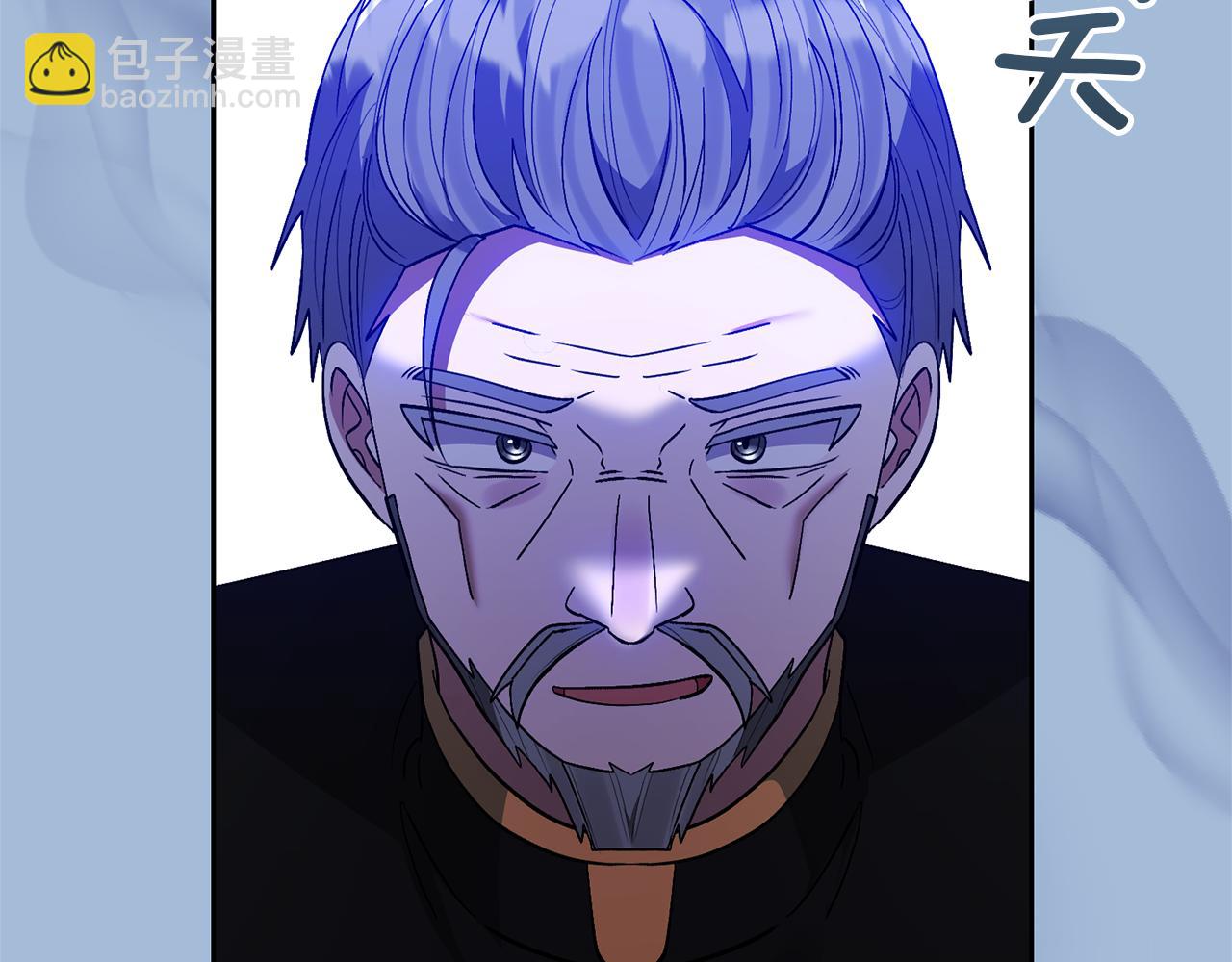 領養男主後把他寵大 - 第70話 搬一起住吧(3/5) - 8