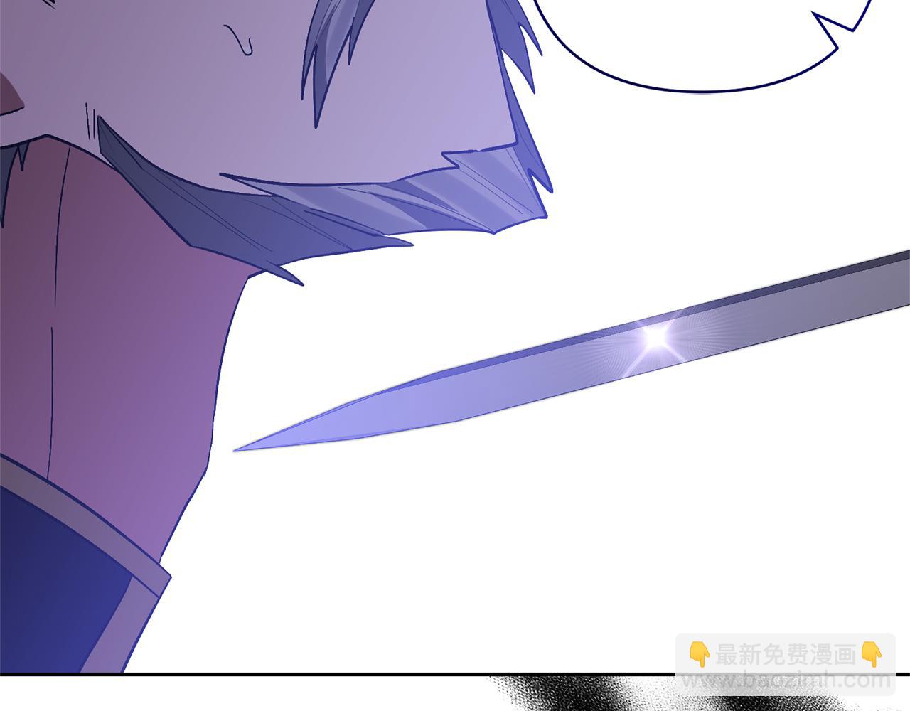 領養男主後把他寵大 - 第70話 搬一起住吧(3/5) - 8