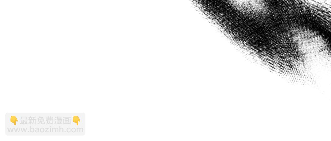 領養男主後把他寵大 - 第70話 搬一起住吧(3/5) - 1