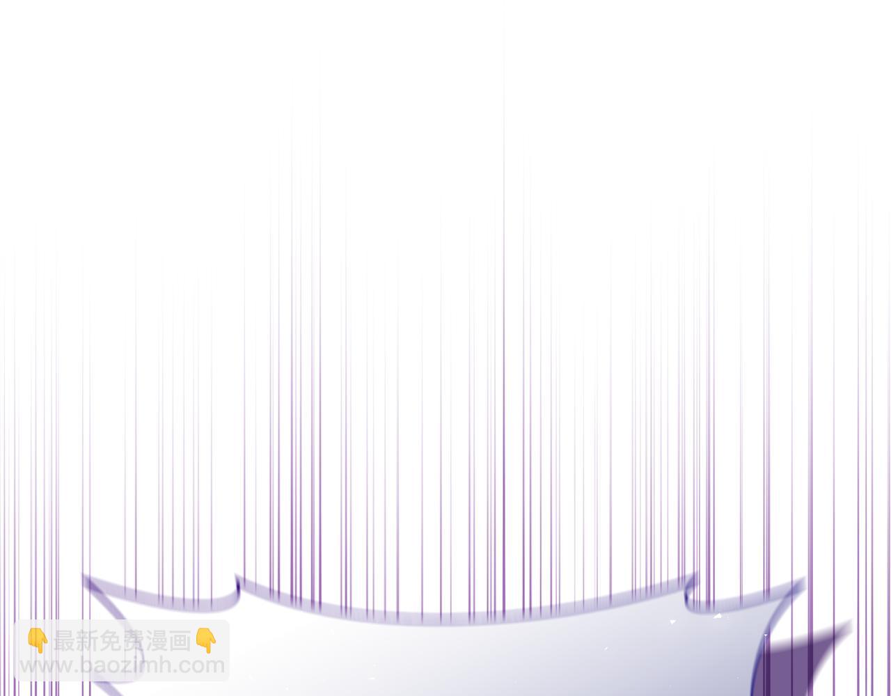 領養男主後把他寵大 - 第70話 搬一起住吧(3/5) - 3