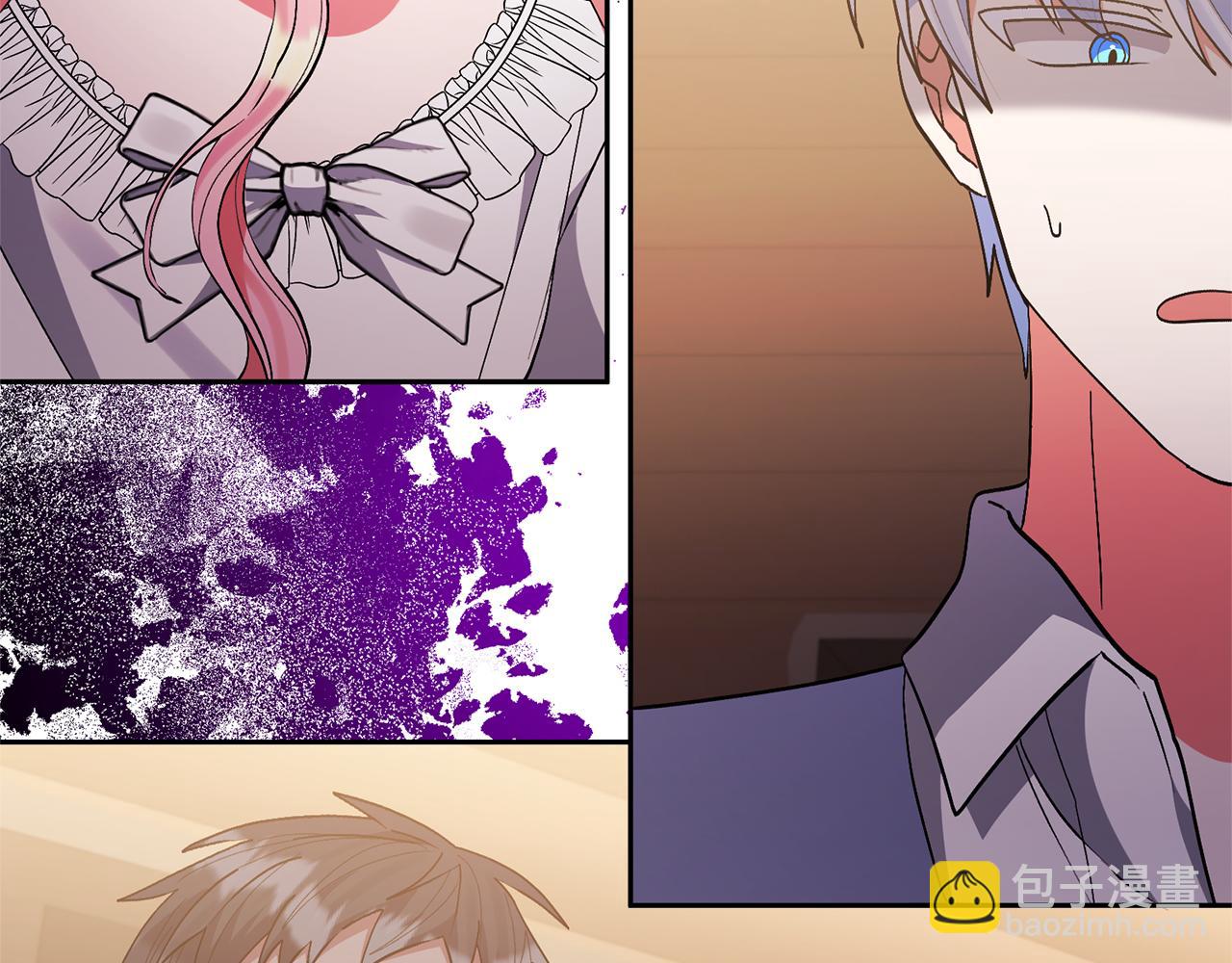 領養男主後把他寵大 - 第70話 搬一起住吧(3/5) - 2