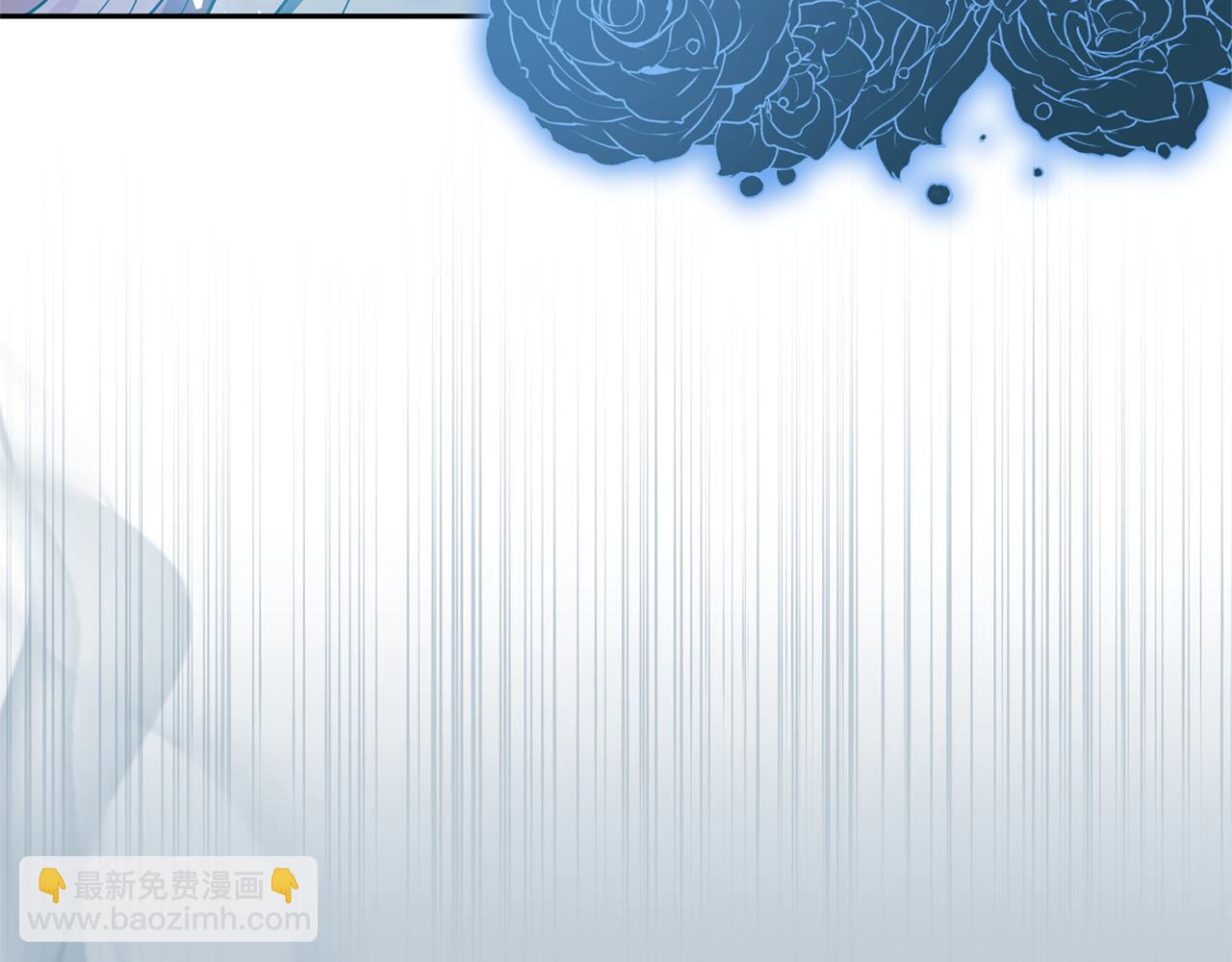 領養男主後把他寵大 - 第70話 搬一起住吧(1/5) - 7