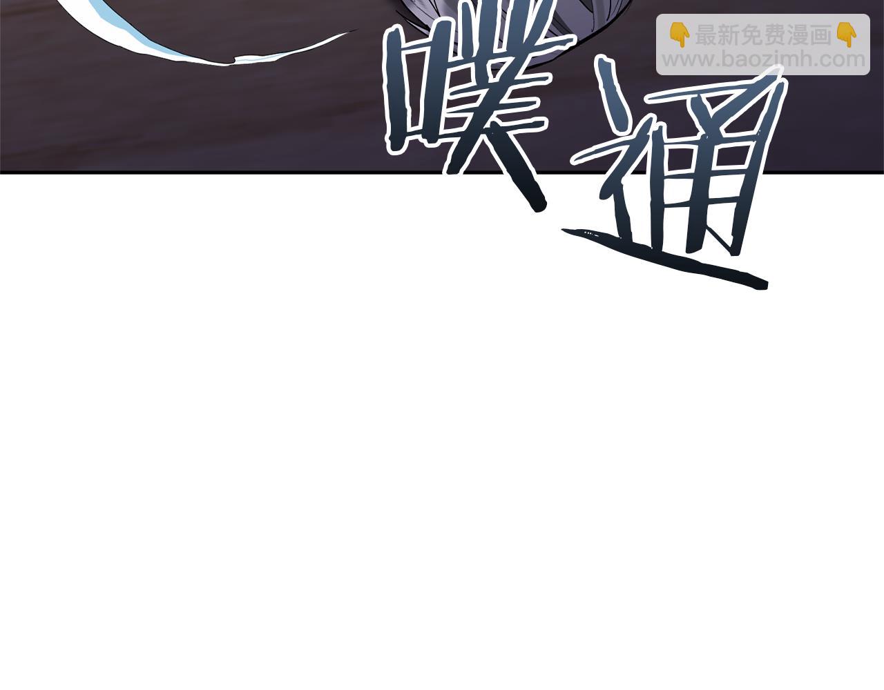 領養男主後把他寵大 - 第70話 搬一起住吧(4/5) - 5