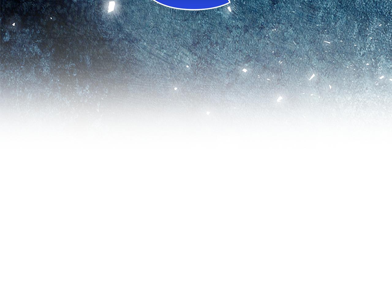 領養男主後把他寵大 - 第70話 搬一起住吧(4/5) - 7