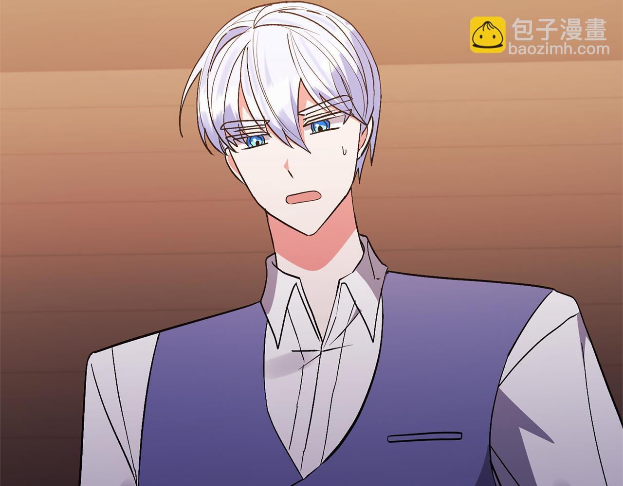 領養男主後把他寵大 - 第70話 搬一起住吧(4/5) - 2