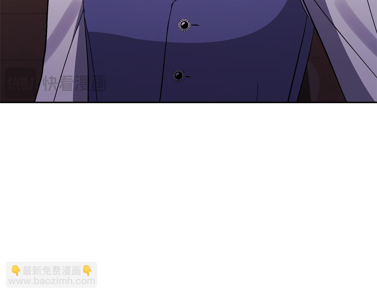 領養男主後把他寵大 - 第70話 搬一起住吧(4/5) - 3