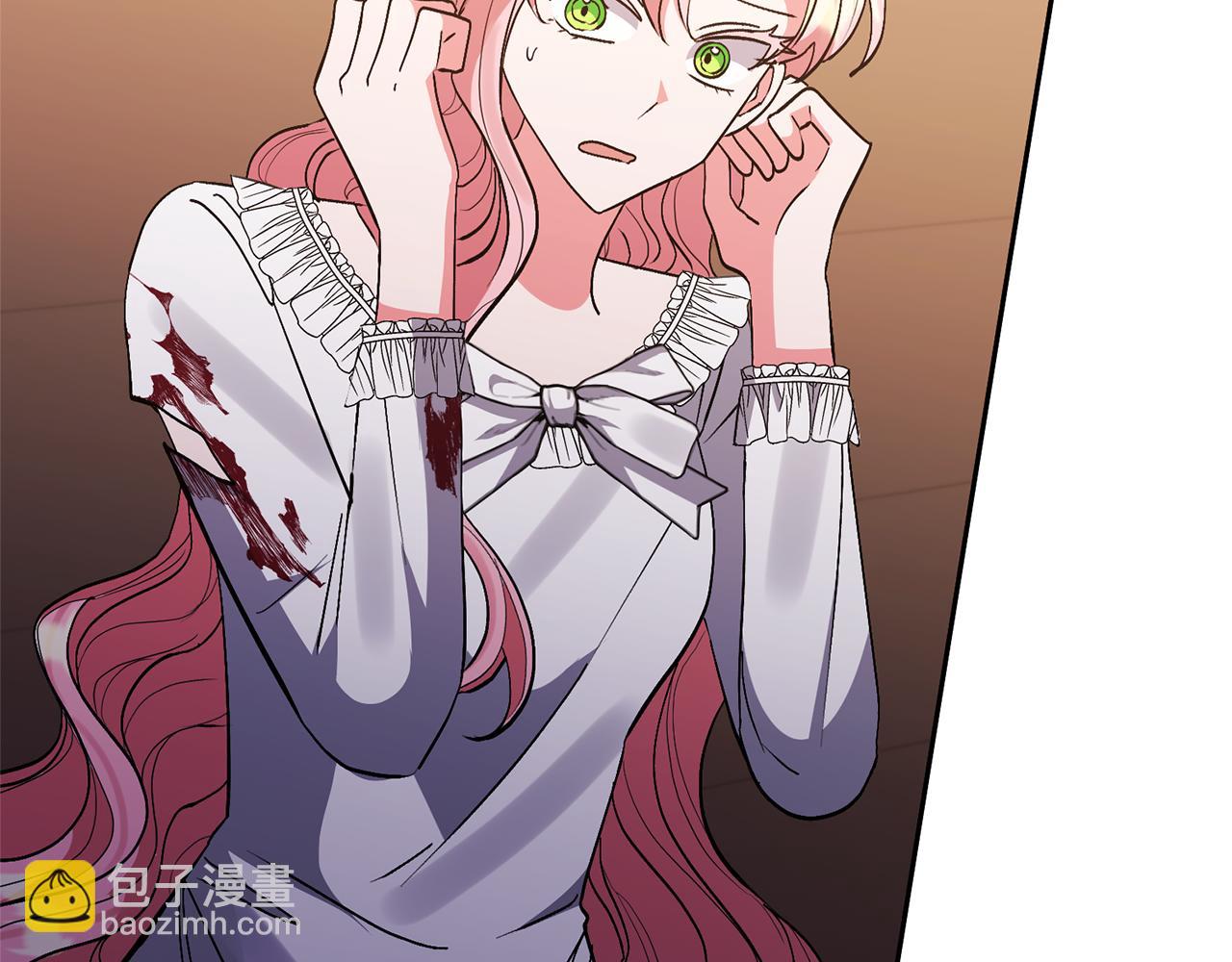 領養男主後把他寵大 - 第70話 搬一起住吧(4/5) - 5