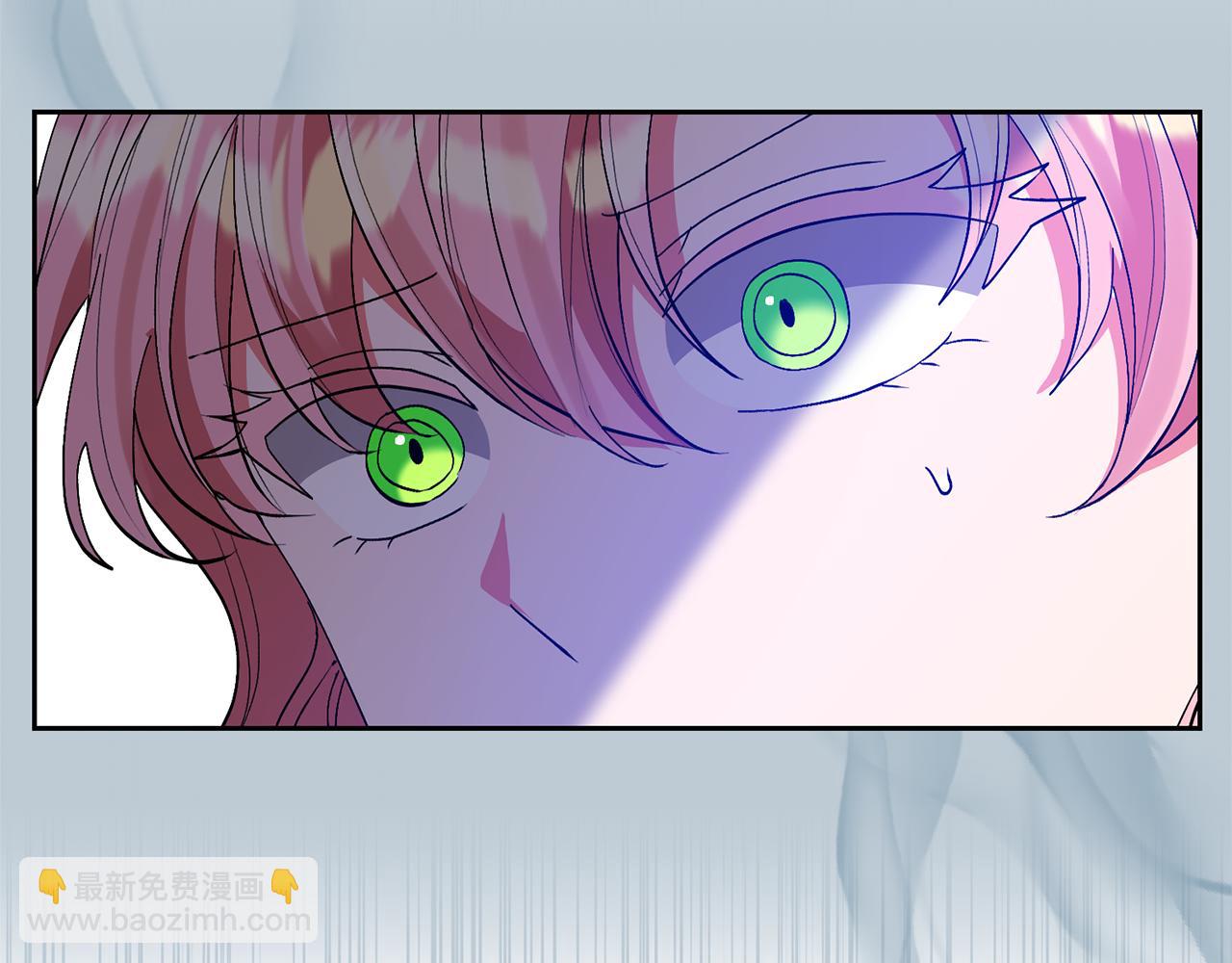 領養男主後把他寵大 - 第70話 搬一起住吧(1/5) - 8