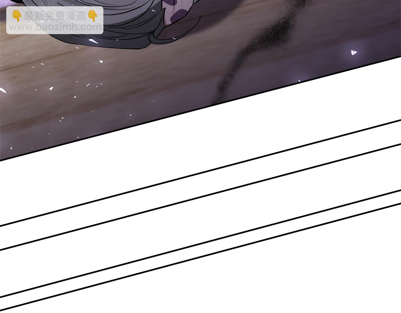 領養男主後把他寵大 - 第70話 搬一起住吧(4/5) - 1