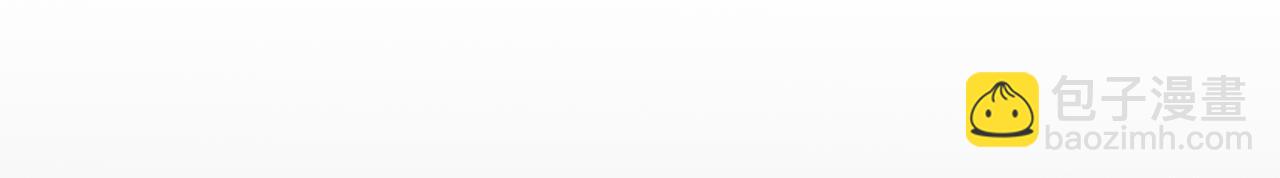 領養男主後把他寵大 - 第70話 搬一起住吧(4/5) - 2