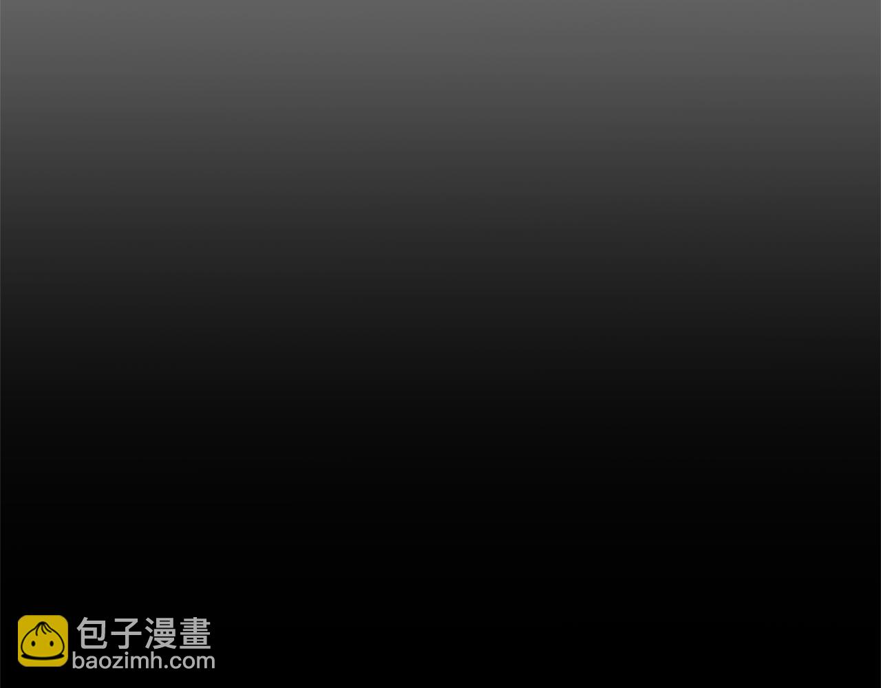 領養男主後把他寵大 - 第70話 搬一起住吧(4/5) - 4