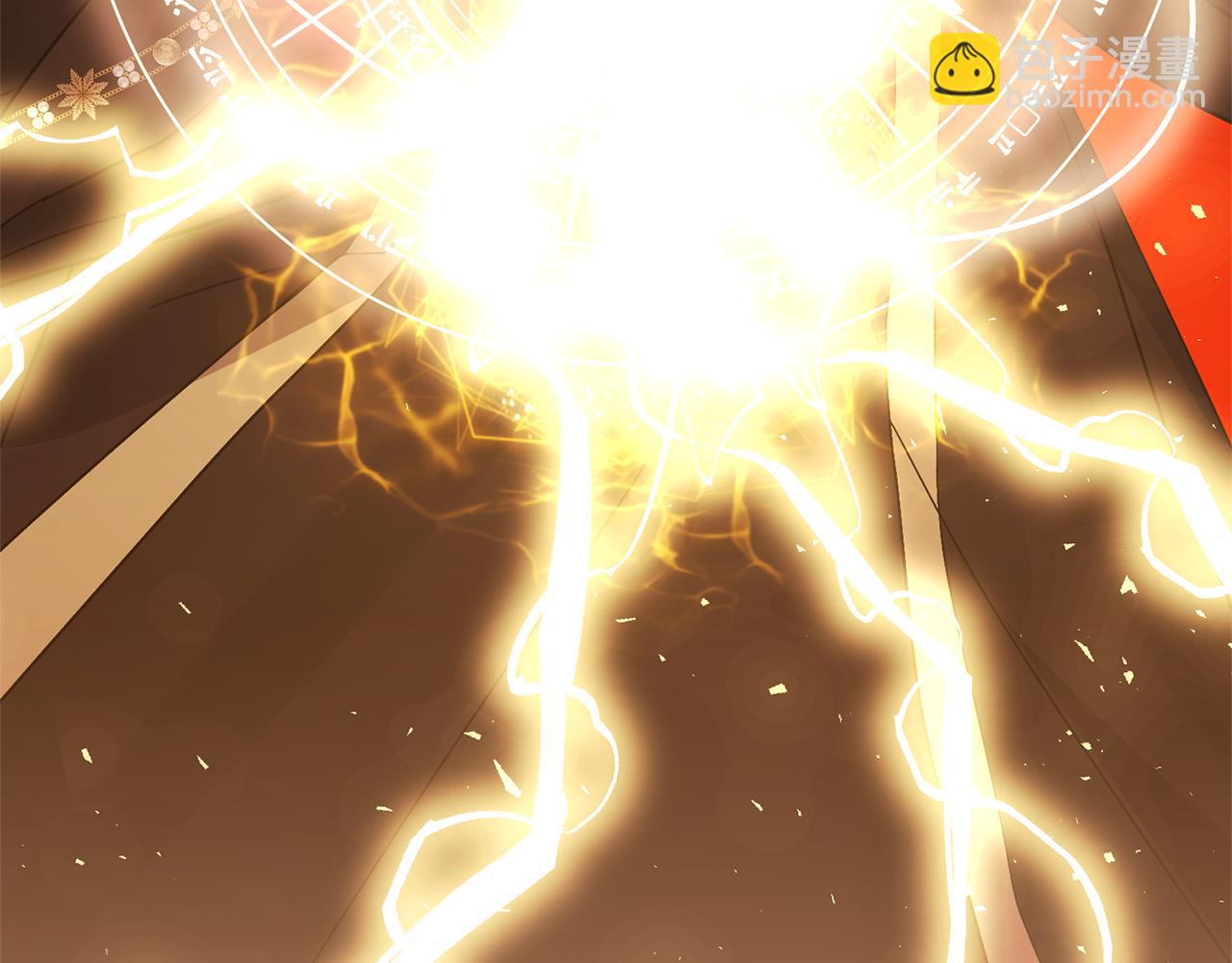 領養男主後把他寵大 - 第70話 搬一起住吧(4/5) - 2