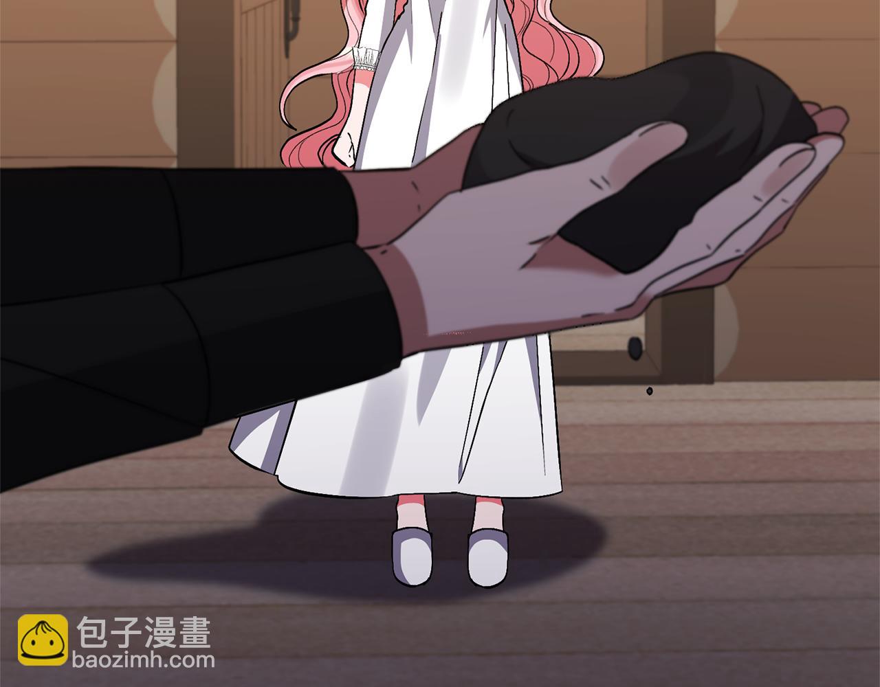 領養男主後把他寵大 - 第70話 搬一起住吧(1/5) - 3