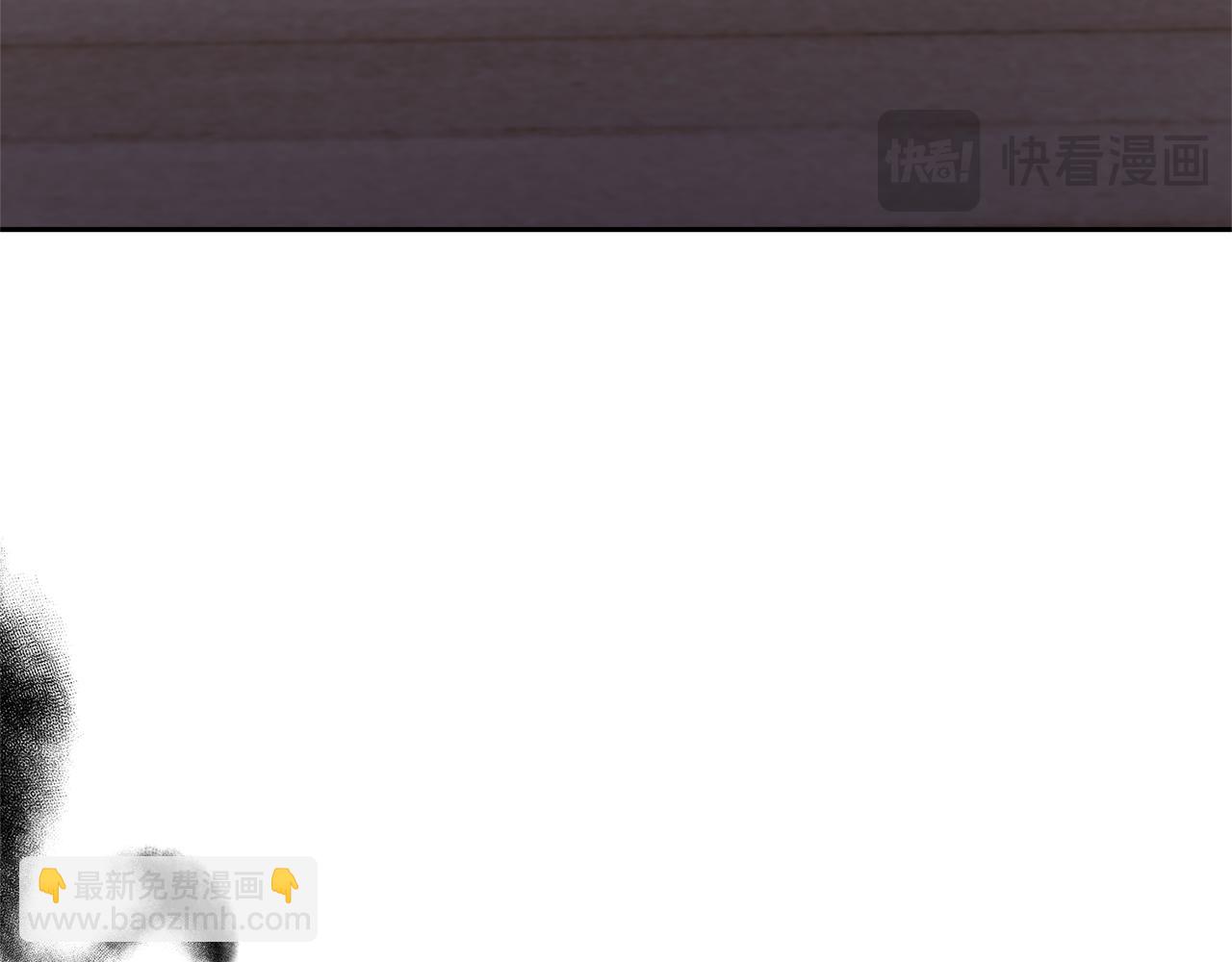 領養男主後把他寵大 - 第70話 搬一起住吧(1/5) - 4