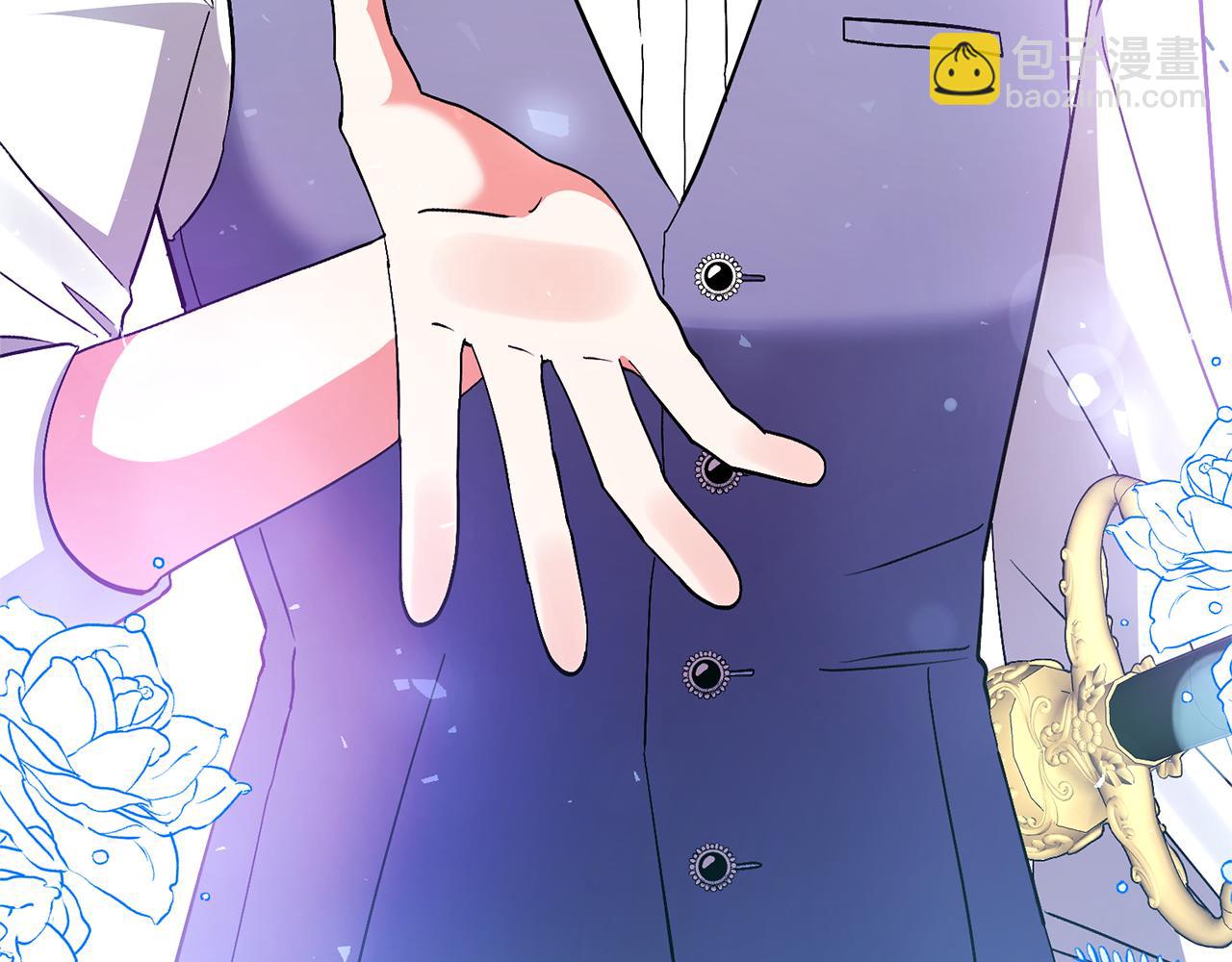 領養男主後把他寵大 - 第70話 搬一起住吧(5/5) - 2