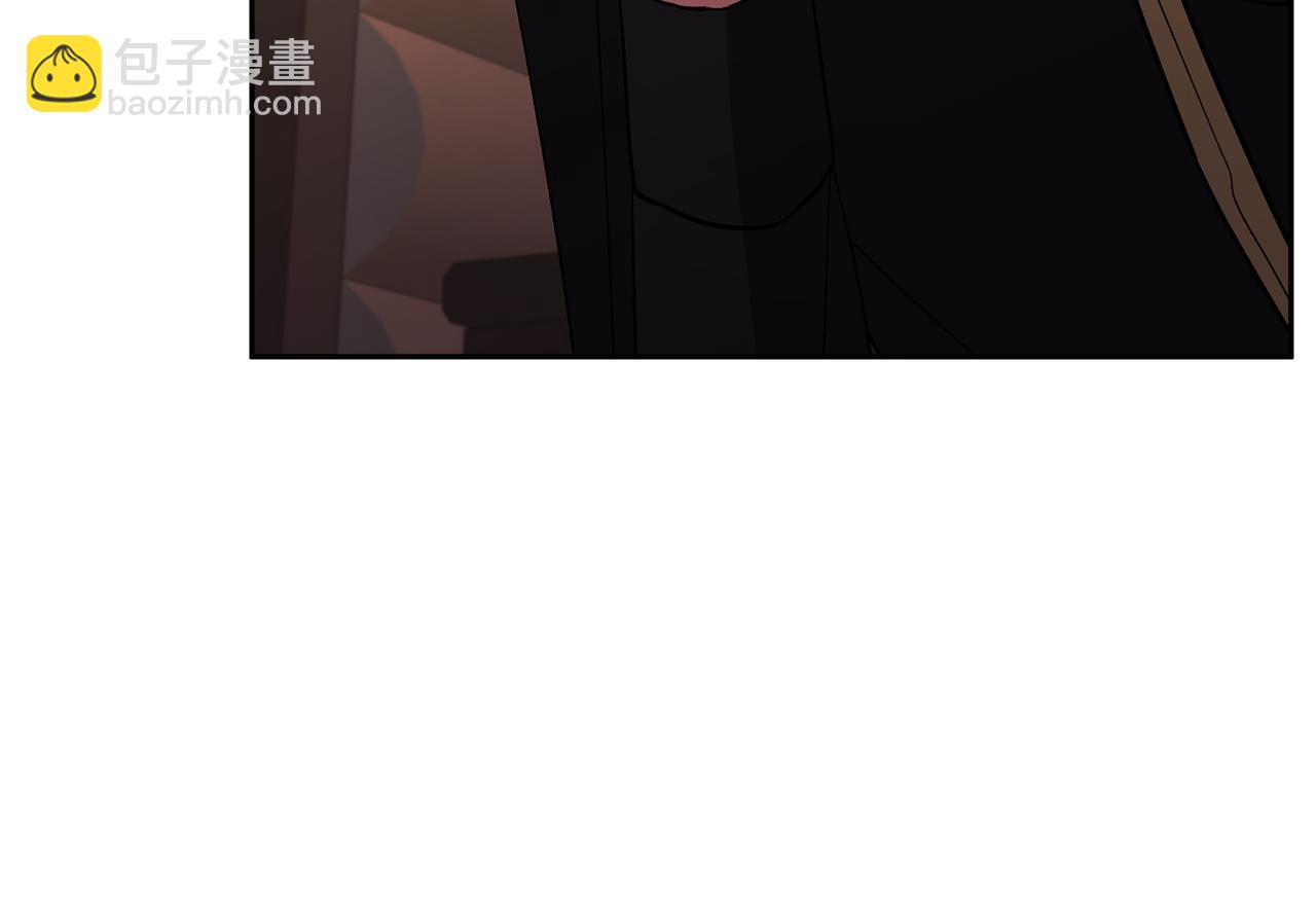 領養男主後把他寵大 - 第70話 搬一起住吧(1/5) - 7