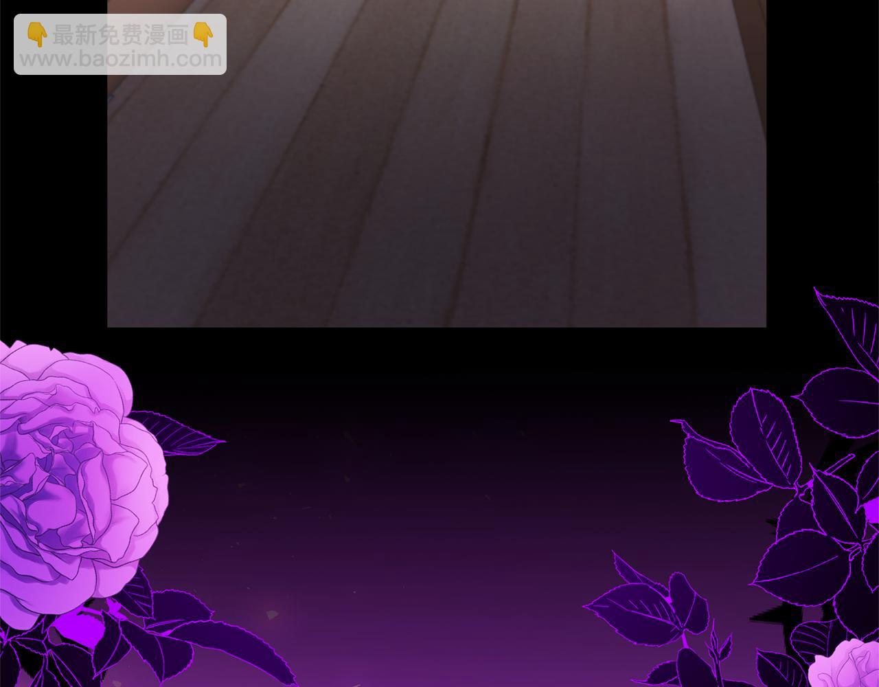 領養男主後把他寵大 - 第70話 搬一起住吧(1/5) - 3