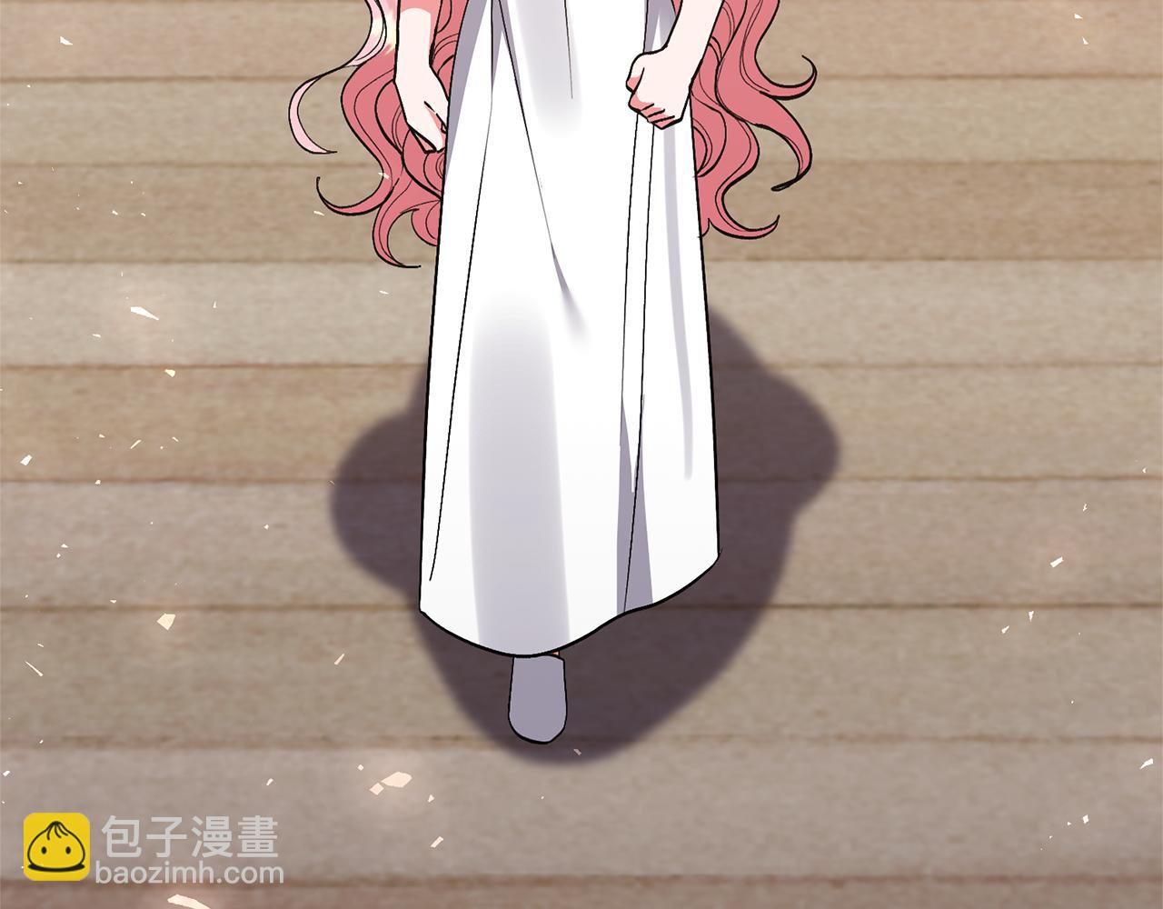 領養男主後把他寵大 - 第70話 搬一起住吧(1/5) - 6