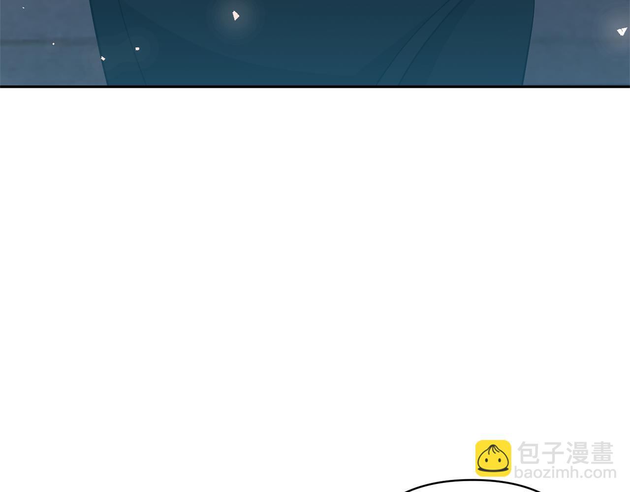 領養男主後把他寵大 - 第70話 搬一起住吧(1/5) - 8