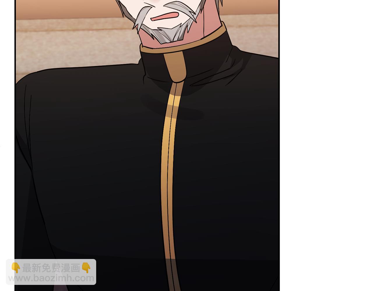 領養男主後把他寵大 - 第70話 搬一起住吧(1/5) - 2