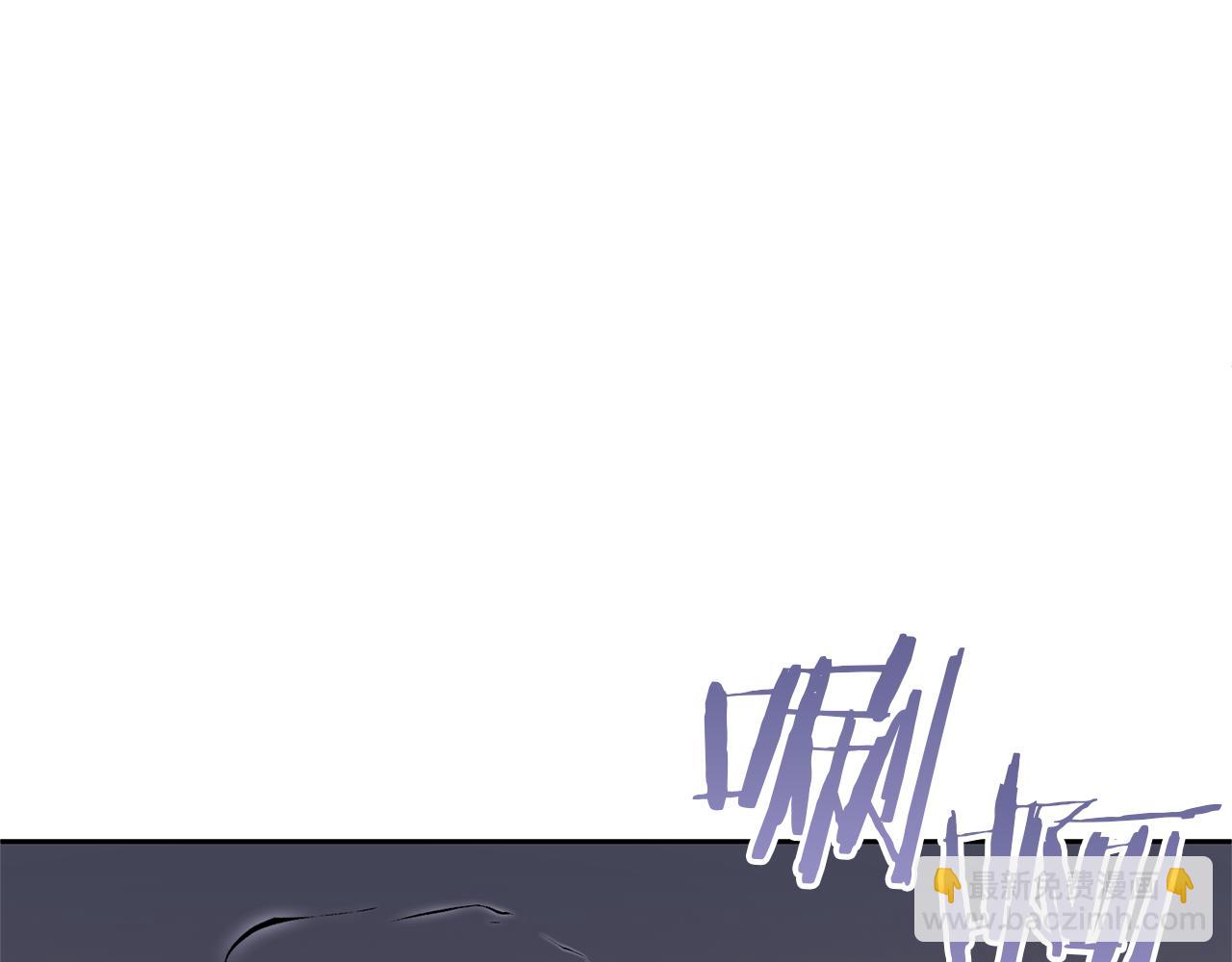 領養男主後把他寵大 - 第70話 搬一起住吧(1/5) - 4