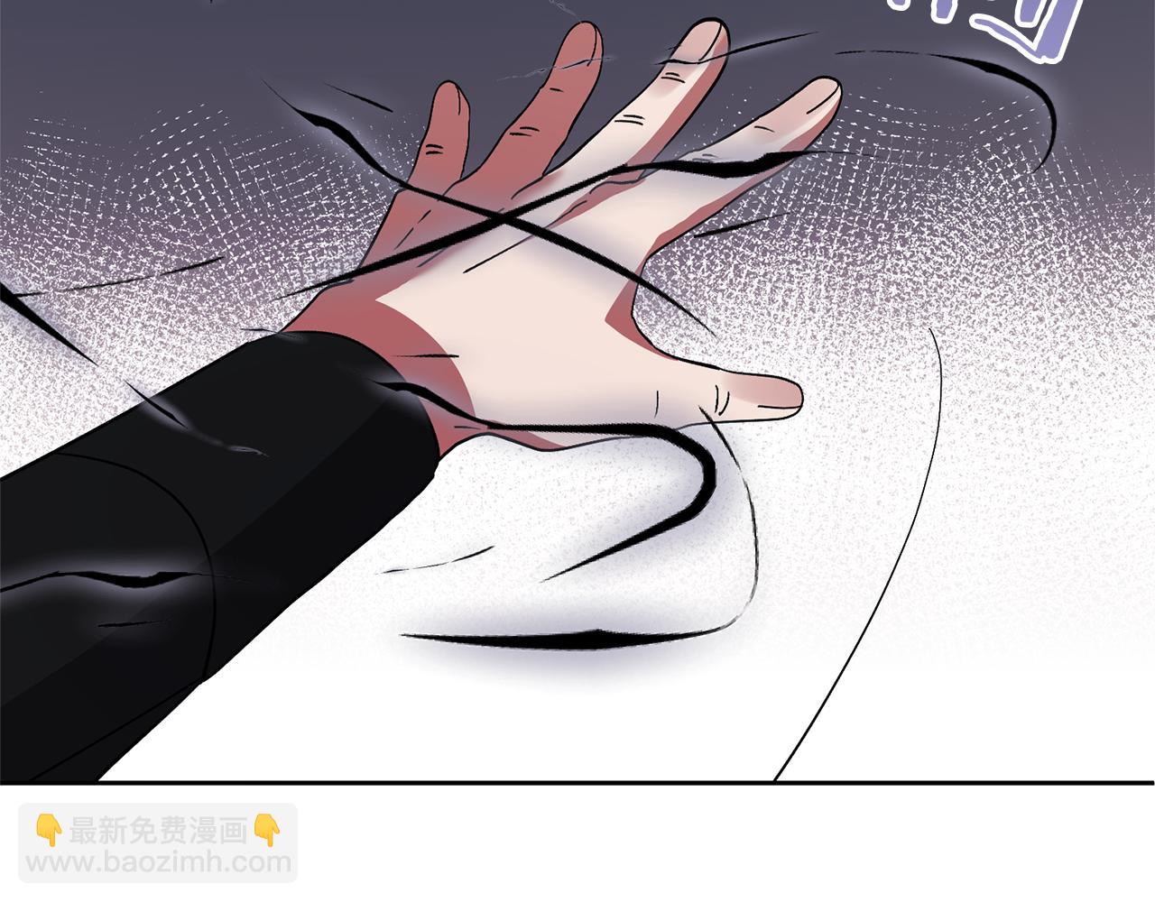 領養男主後把他寵大 - 第70話 搬一起住吧(1/5) - 5