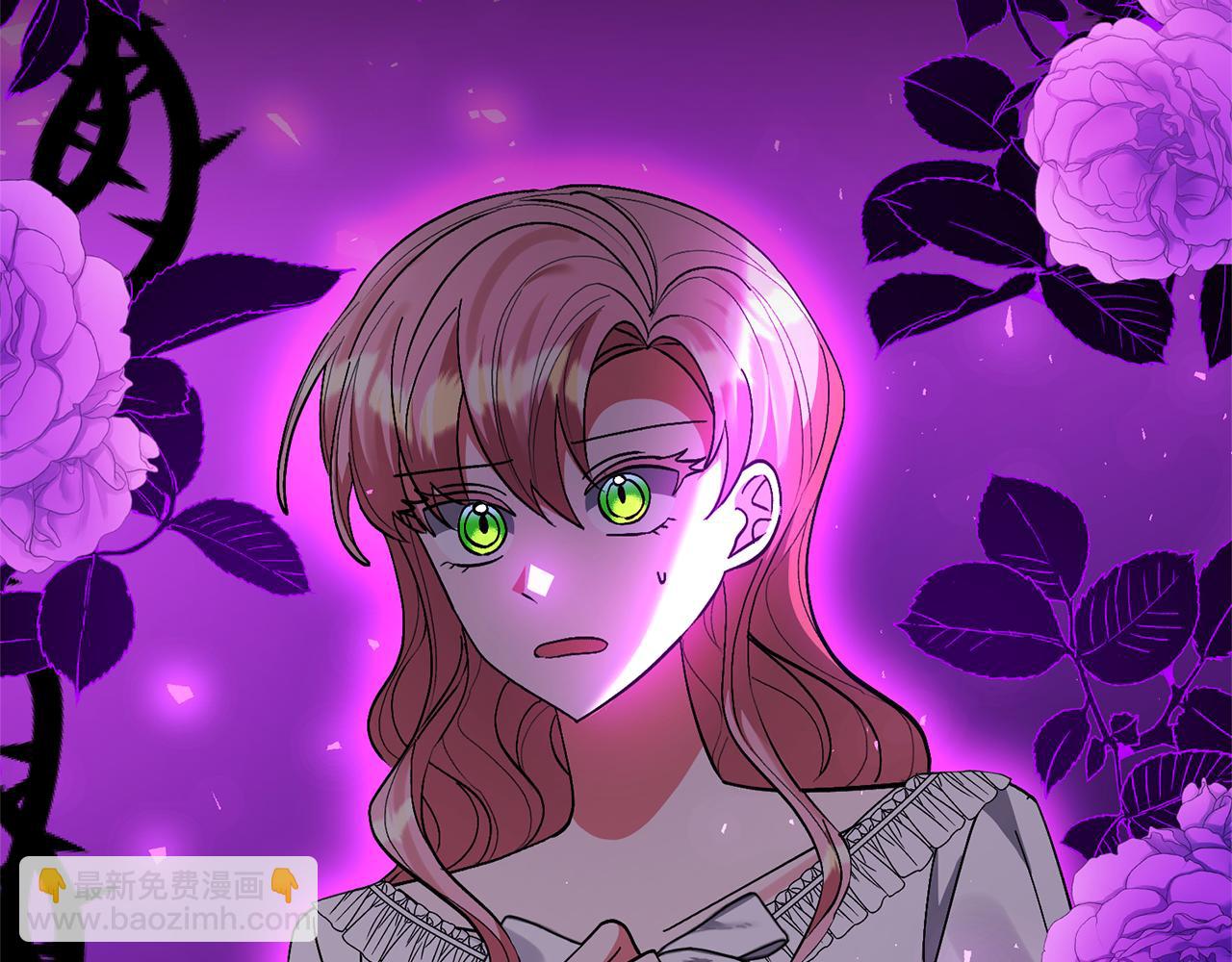 領養男主後把他寵大 - 第70話 搬一起住吧(1/5) - 4