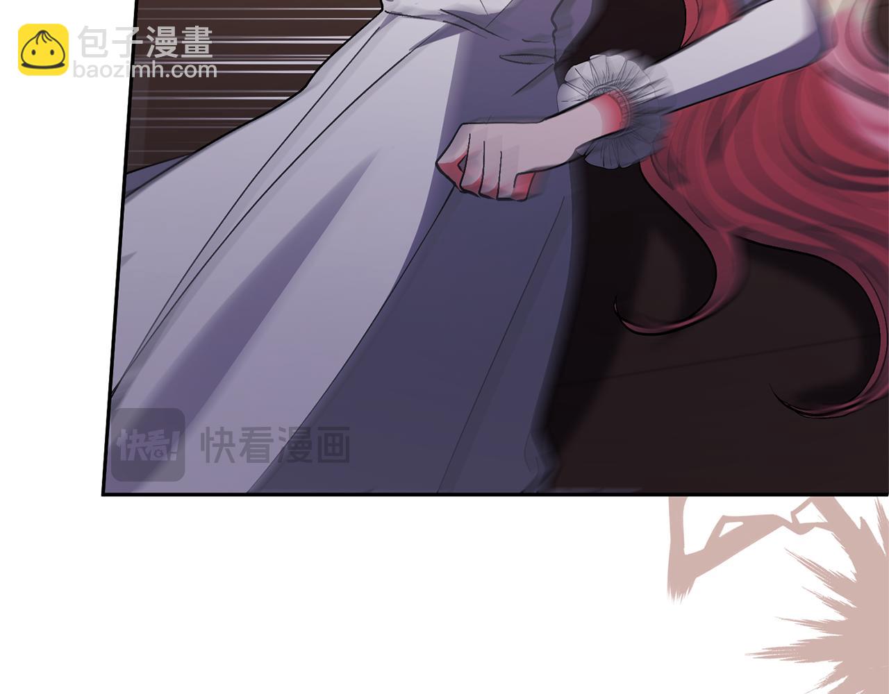 領養男主後把他寵大 - 第70話 搬一起住吧(1/5) - 8