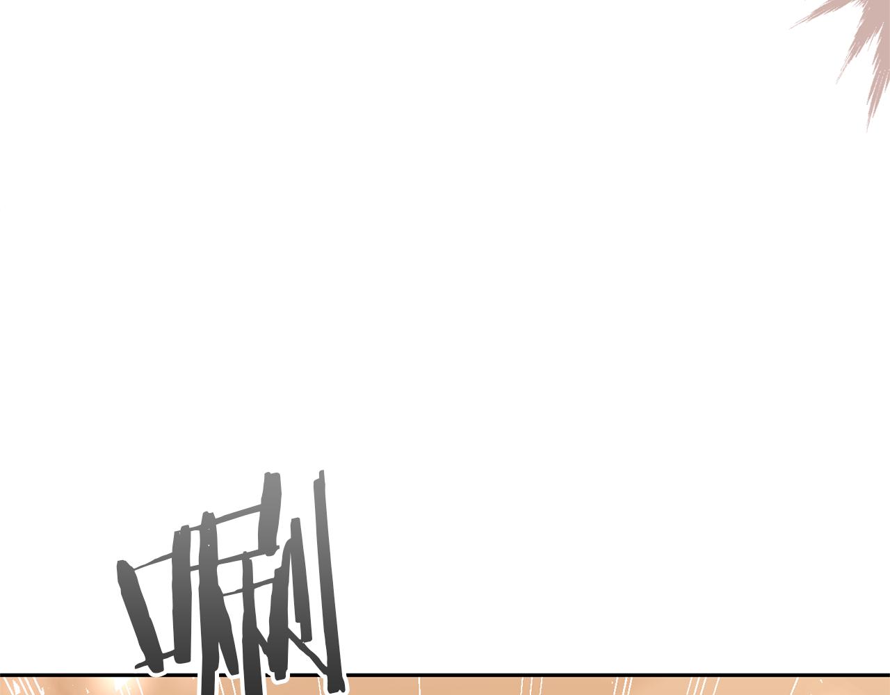 領養男主後把他寵大 - 第70話 搬一起住吧(1/5) - 1