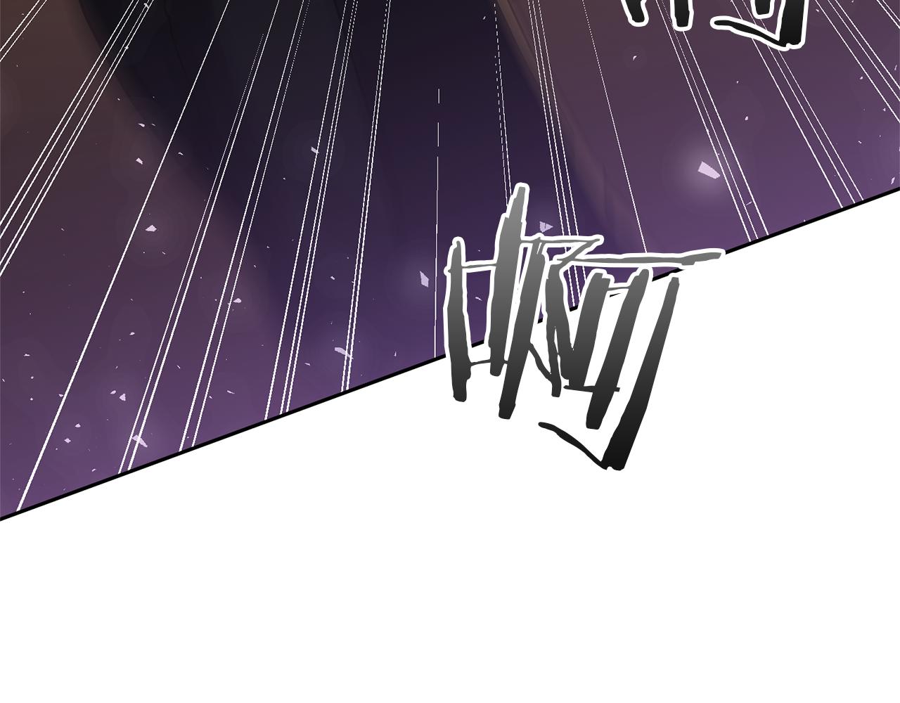 領養男主後把他寵大 - 第70話 搬一起住吧(1/5) - 4