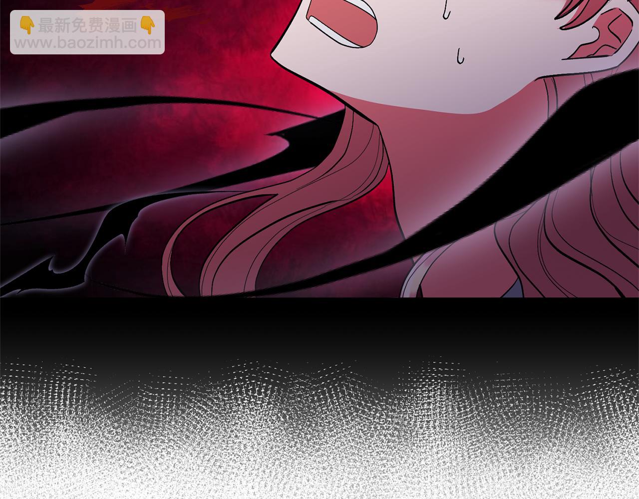 領養男主後把他寵大 - 第70話 搬一起住吧(1/5) - 7