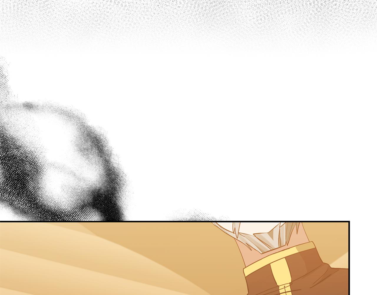 領養男主後把他寵大 - 第70話 搬一起住吧(1/5) - 8