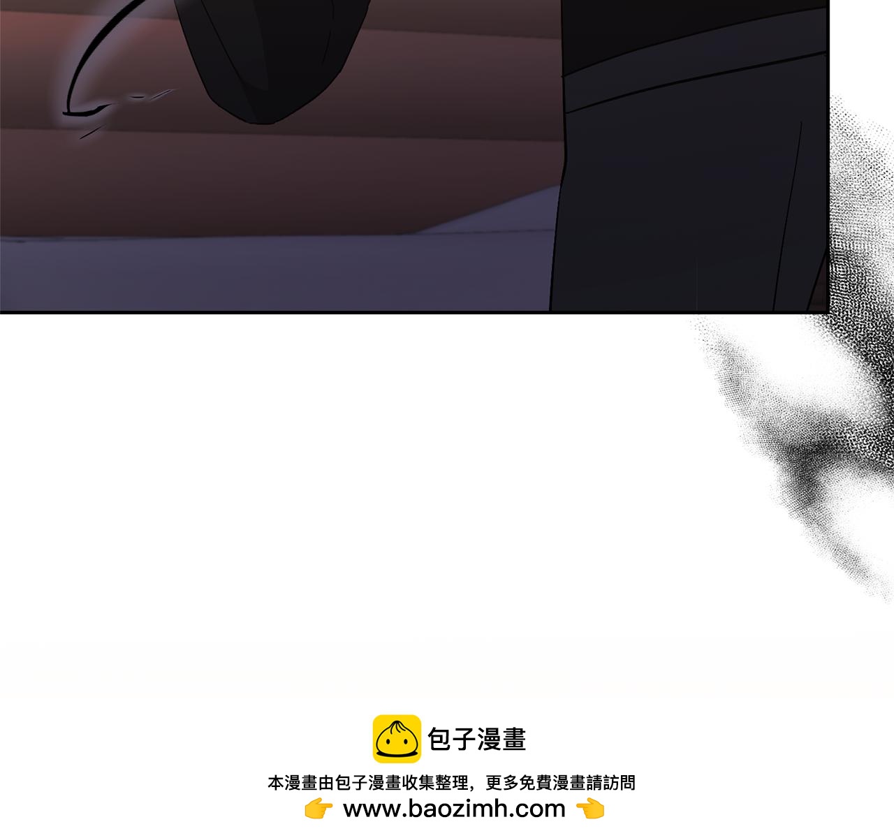 領養男主後把他寵大 - 第70話 搬一起住吧(1/5) - 2