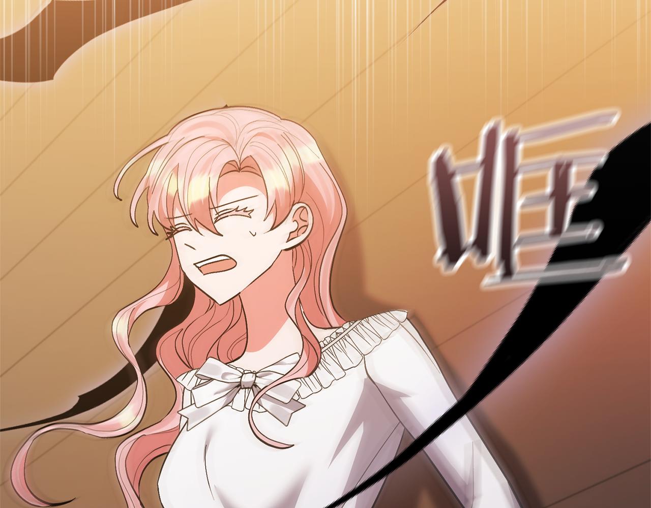 領養男主後把他寵大 - 第70話 搬一起住吧(2/5) - 6