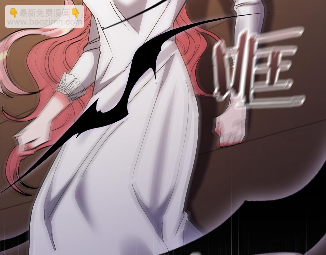 領養男主後把他寵大 - 第70話 搬一起住吧(2/5) - 7