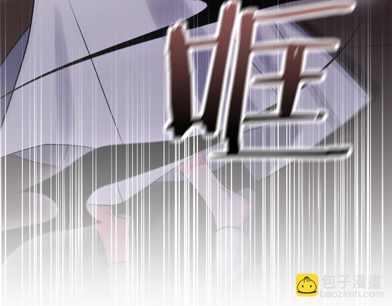 領養男主後把他寵大 - 第70話 搬一起住吧(2/5) - 8