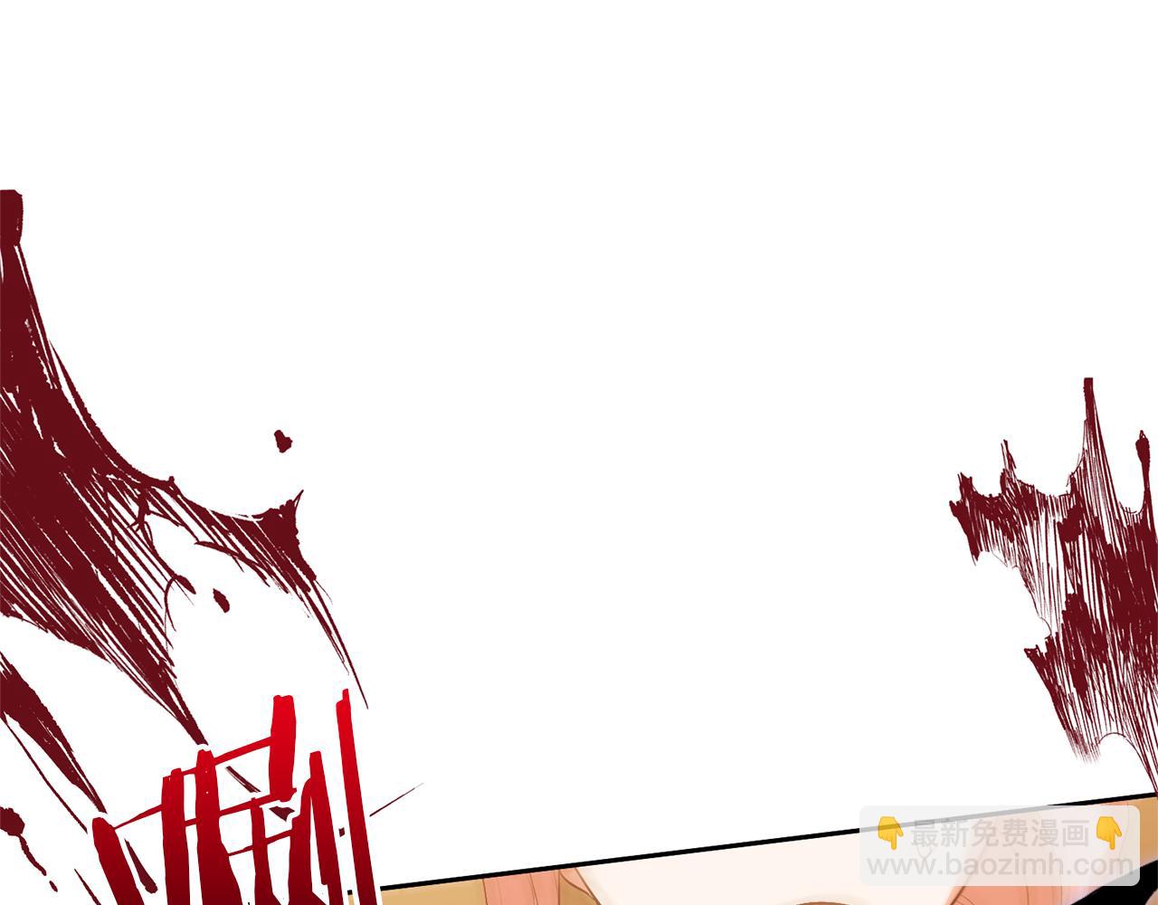 領養男主後把他寵大 - 第70話 搬一起住吧(2/5) - 2