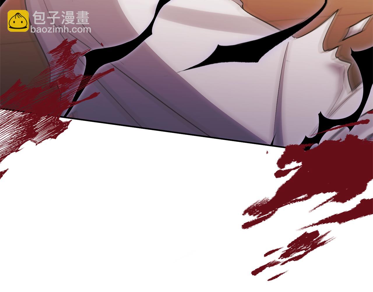 領養男主後把他寵大 - 第70話 搬一起住吧(2/5) - 4